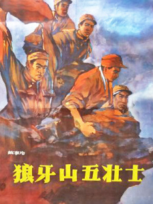 日本久久99